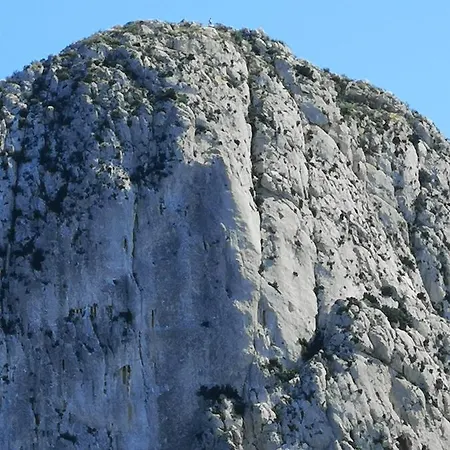 Sea View And Ifach アパート カルプ